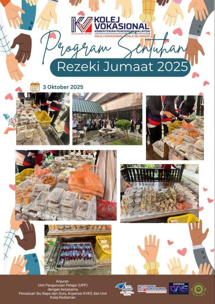 Rezeki Jumaat Untuk Pelajar